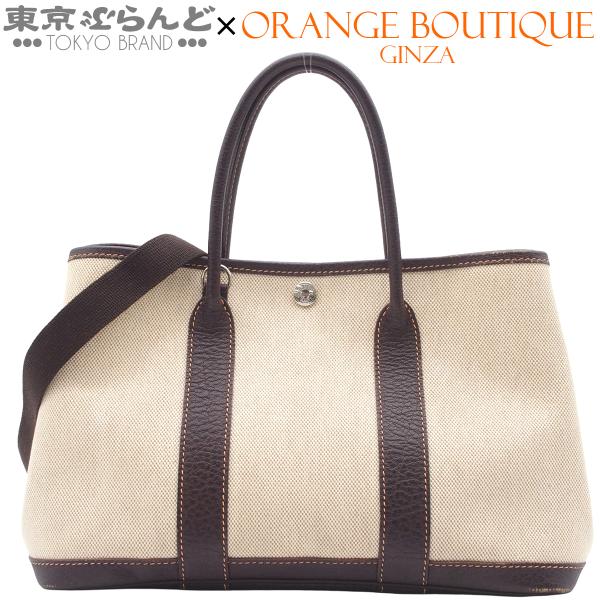 エルメス ガーデンパーティ TPM □H刻印 ナチュラルxマロン SV金具 トワルオフィシエ ブッフ...