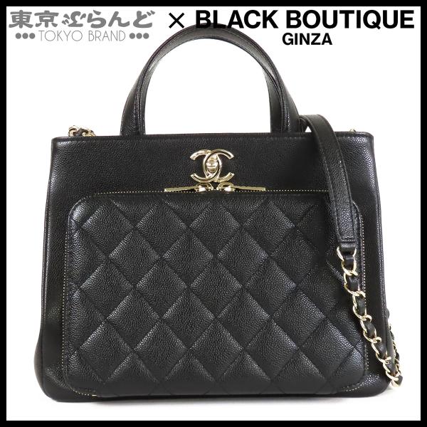 シャネル CHANEL ビジネスアフィニティ A93750 ブラック 黒 ゴールド金具 キャビアスキ...
