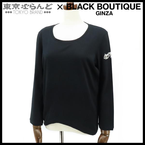シャネル CHANEL エンブロイダリー ロングスリーブ Tシャツ ブラック コットン クルーネック...