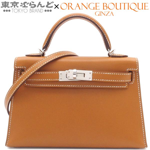 エルメス HERMES ミニケリー 2 U刻印 ナチュラルサブレ シルバー金具 バトラー 外縫 2W...