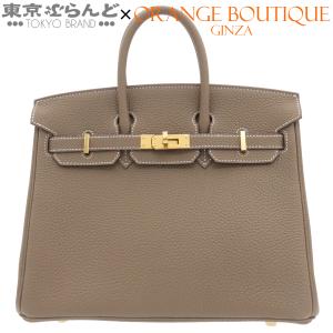 エルメス HERMES バーキン 25 K刻印 エトゥープ ゴールド金具 トゴ ハンドバッグ レディース 2025年 未使用 101877054
