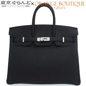 エルメス HERMES バーキン25 G刻印 ブラック シルバー金具 トゴ 2026年 ハンドバッグ レディース 未使用 101877622
