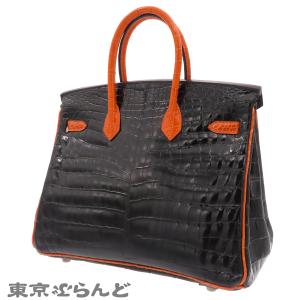 エルメス HERMES バーキン 25 □H刻...の詳細画像1