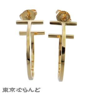 ティファニー TIFFANY&Co. ...の詳細画像1
