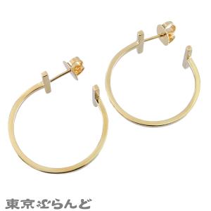ティファニー TIFFANY&Co. ...の詳細画像2