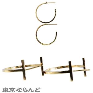 ティファニー TIFFANY&Co. ...の詳細画像4