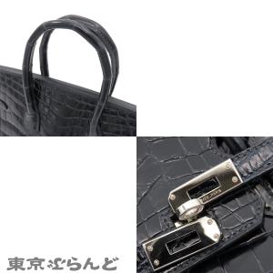 エルメス HERMES バーキン 25 □O刻...の詳細画像4