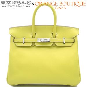 エルメス HERMES バーキン25 キャンディ □O刻印 ライムxパールグレー シルバー金具 エプソン ハンドバッグ レディース 101881047