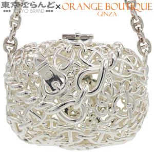 エルメス HERMES サッフビジュー シェーヌダンクル ジュエルバッグ シルバー SV925 ミノディエール 銀無垢 希少 ショルダーバッグ 101883260