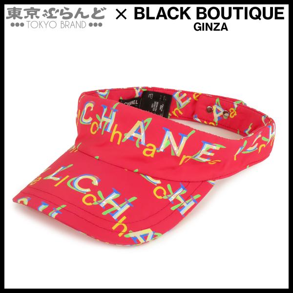シャネル CHANEL サンバイザー ピンクxマルチカラー ポリエステル 総柄ロゴ レディース 10...