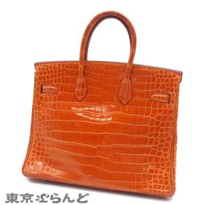 エルメス HERMES バーキン25 □H刻印...の詳細画像1