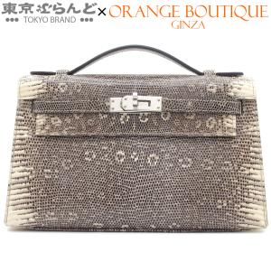 エルメス HERMES ポシェットケリー Y刻印 オンブレ シルバー金具 リザード 2020年 ハンドバッグ レディース 101885648