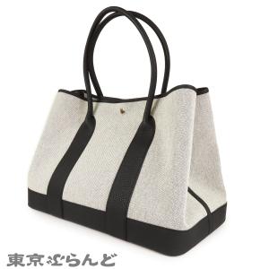 エルメス HERMES ネオ・ガーデン 41 ...の詳細画像1