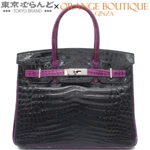 エルメス HERMES バーキン30 バイカラー □H刻印 ブラックxヴァイオレット シルバー金具 ニロティカス ハンドバッグ レディース 101887266
