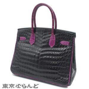 エルメス HERMES バーキン30 バイカラ...の詳細画像1