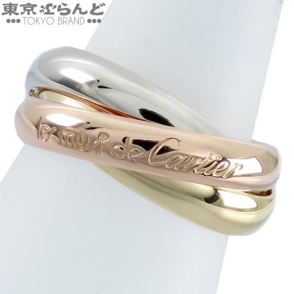 カルティエ CARTIER トリニティリング スリーカラーゴールド K18PG K18WG K18Y...