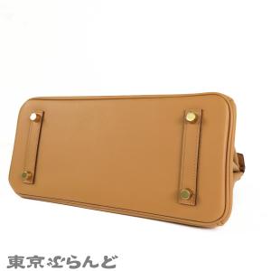 エルメス HERMES バーキンショルダー ラ...の詳細画像2