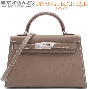 エルメス HERMES ミニケリー 2 G刻印 エトゥープ シルバー金具 エプソン 外縫 2WAY ショルダーバッグ ハンドバッグ 2026年 レディース 未使用 101891652
