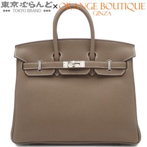 エルメス HERMES バーキン 25 G刻印 ...の商品画像