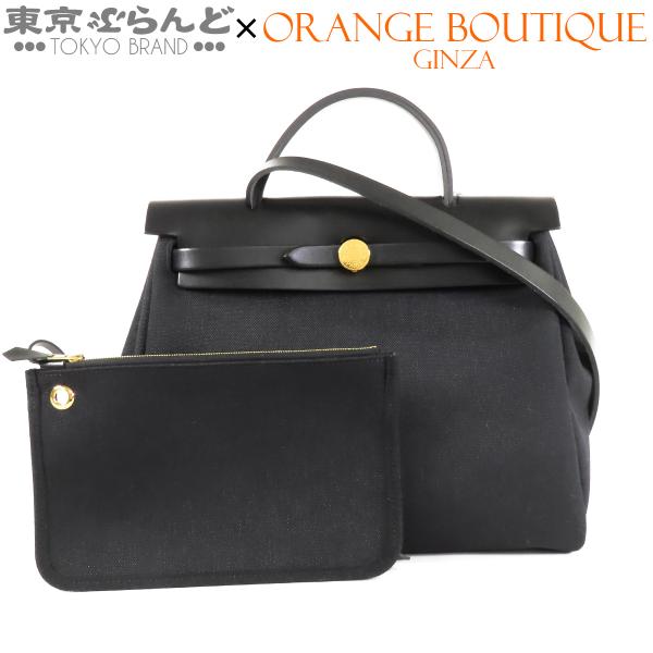 エルメス エールバッグ ジップ 31 PM B刻印 ブラック GP金具 ヴァッシュハンター トワルオ...