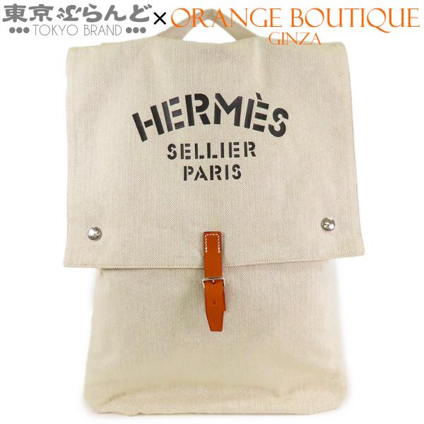 エルメス HERMES バギー バゲッジ ナチュラル シルバー金具 キャンバス ハンドバッグ ユニセ...