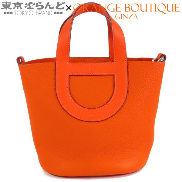 エルメス HERMES インザループ 18 W刻印 オレンジ シルバー金具 トリヨン ハンドバッグ ...