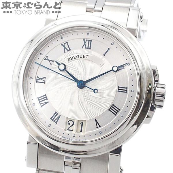 ブレゲ Breguet マリーン2 ラージデイト 5817ST シルバー SS 腕時計 メンズ 自動...