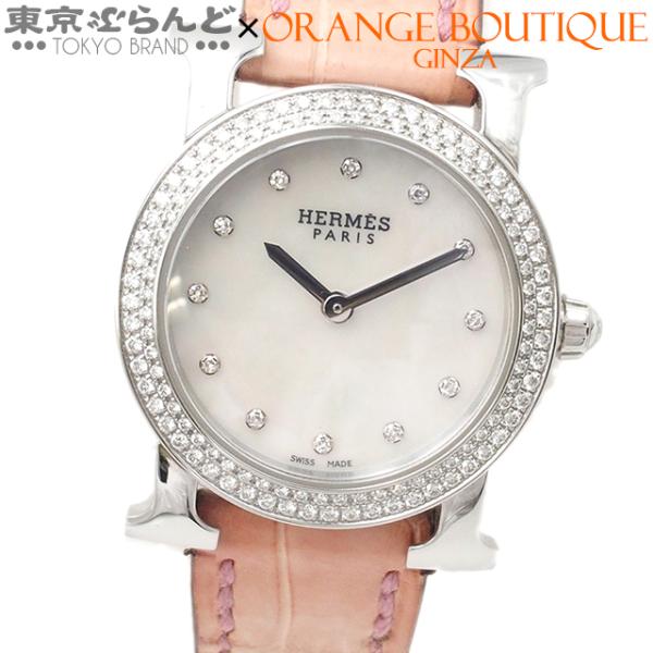 エルメス HERMES Hウォッチロンド 12P ダイヤベゼル HR1.230 ホワイト SS シェ...