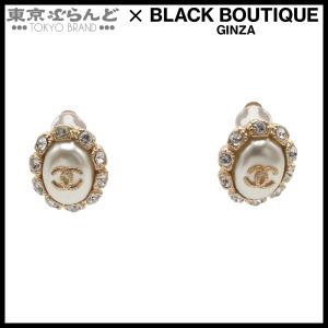 シャネル CHANEL イヤリング ライトゴールド メタル ココマーク フェイクパール ラインストーン コスチュームジュエリー 08A レディース 241001030397