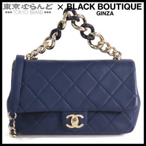 シャネル CHANEL マトラッセ チェーンバッ...の商品画像
