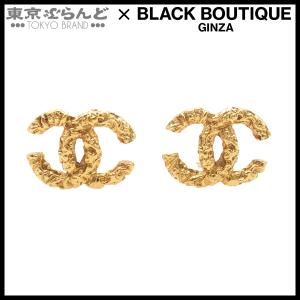 シャネル CHANEL イヤリング ゴールド メタル ココマーク 溶岩 ヴィンテージ コスチュームジュエリー 93A レディース 241001032327