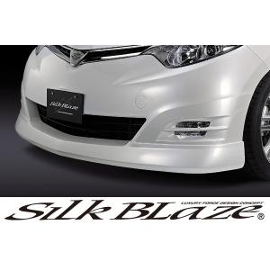 SilkBlaze シルクブレイズ エアロプレミアムラインシリーズ 50系 