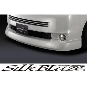 SilkBlaze シルクブレイズ エアロ70系ヴォクシーZS/Z前期フロント
