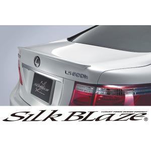 SilkBlaze シルクブレイズ GLANZEN グレンツェン レクサス GS F