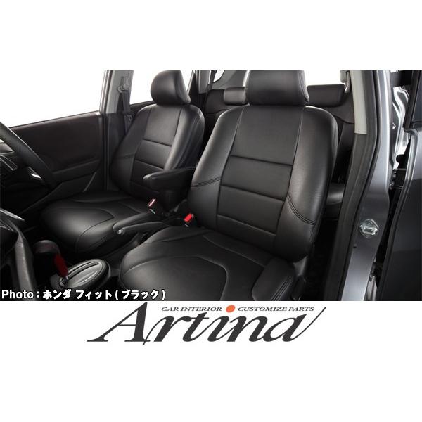 N6072 Artina アルティナ E11/EN11 後期 日産 ノート 運転席アームレスト有り ...