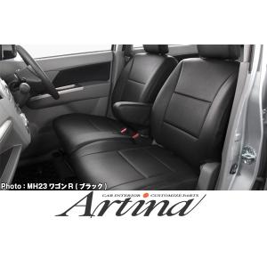 N9901 Artina アルティナ ML21S ルークス 前期 E/G/ハイウェイスター スタンダードシートカバー 1台分｜tokyocar