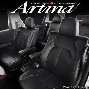 Artina アルティナ DA17W エブリイワゴン スタンダードシートカバー ブラック AR-S9310｜tokyocar