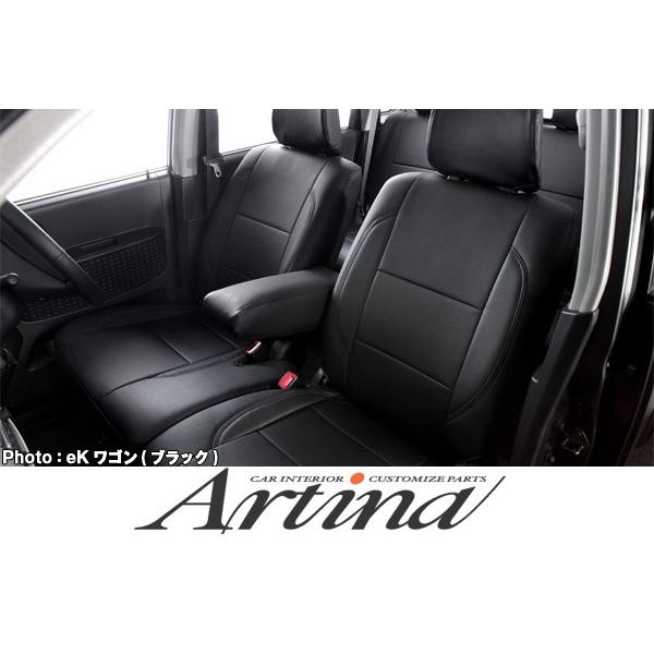 S9527 Artina アルティナ MH34S ワゴンRスティングレー H24.09〜H29.01...