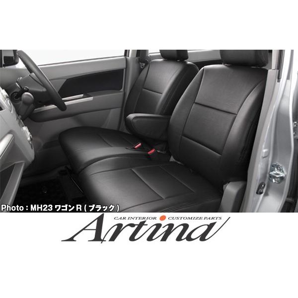S9527 Artina アルティナ MH34S ワゴンRスティングレー H24.09〜H29.01...