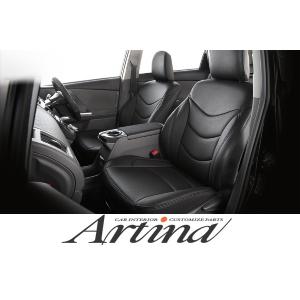 T2117 Artina アルティナ ハイエースワゴン 10人乗り ワゴンGL 