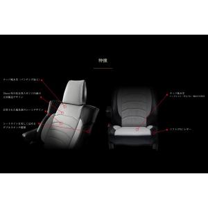 エルゴ 本革 Artina Ar Vee 87 東京カー用品流通センター Veluce イスト 内装用品 5人乗り 5人乗り Ergo シートカバー ヴェルーチェ ヴェルーチェ アルティナ