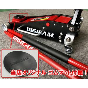 当店限定 オリジナルゴムマット付 DIGICAM デジキャン ハイブリッド アルミ&スチールフロアジャッキ 3.0t｜tokyocar