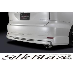 SilkBlaze シルクブレイズ エアロプレミアムラインシリーズ 50系
