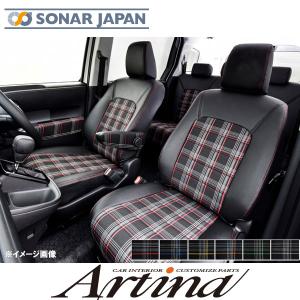 ルーミー 5人乗り ユーロスポーツシートカバー シートカバー Artina アルティナ 車種専用 汚れ防止 カー用品｜tokyocar