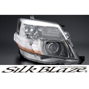 10系アルファード用【シルクブレイズ】フロントグリル社外品 SilkBlaze シルクブレイズフロントグリルメッシュ シルクブレイズ製