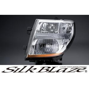 SilkBlaze シルクブレイズ RCオデッセイ RC1/2 アイラインフィルム Ver
