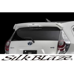 SilkBlaze シルクブレイズGLANZEN グレンツェン エアロトヨタ アクア