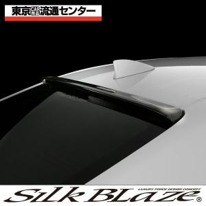 SilkBlaze シルクブレイズ GLANZEN グレンツェン レクサス GS F