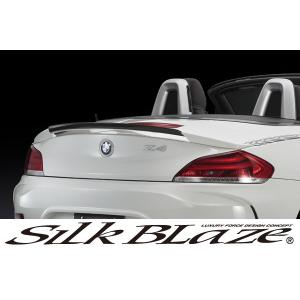 SilkBlaze シルクブレイズGLANZEN グレンツェン エアロBMW Z4リアウィング 未塗装｜tokyocar