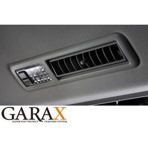 GARAX ギャラクス クリスタルリアルームランプレンズ 10系アルファード｜tokyocar